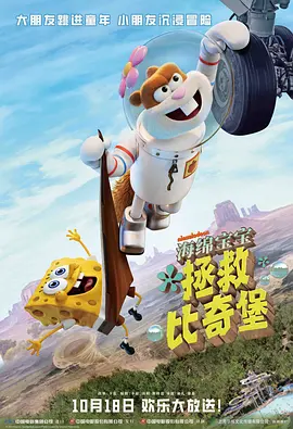 漂亮少妇沦陷精油按摩3